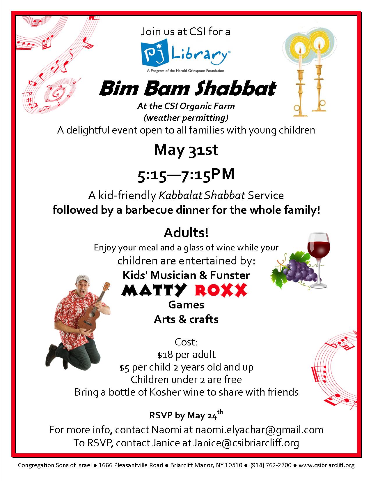 PJ Library Bim Bam Shabbat, CSI Briarcliff
